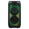 Picture of Volkano Helios Dual 8" Party Speaker VK-3900-D8