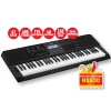 Picture of Casio Keyboard CT X800C2 + 500 Voucher