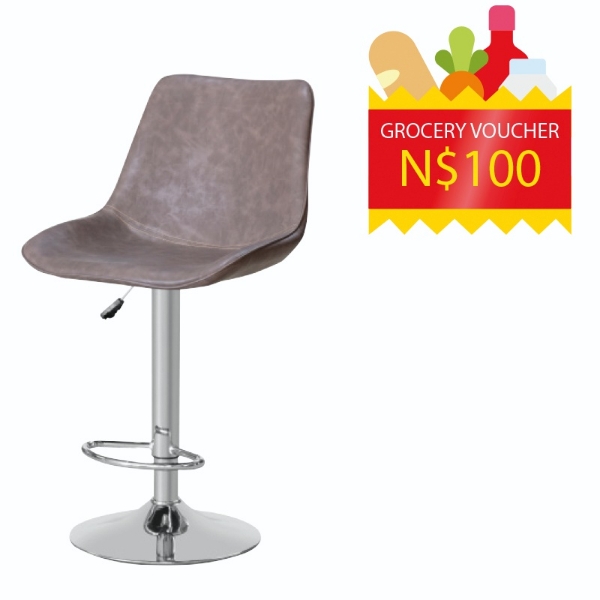 Picture of Louis Adjustable Bar Stool + 100 Voucher